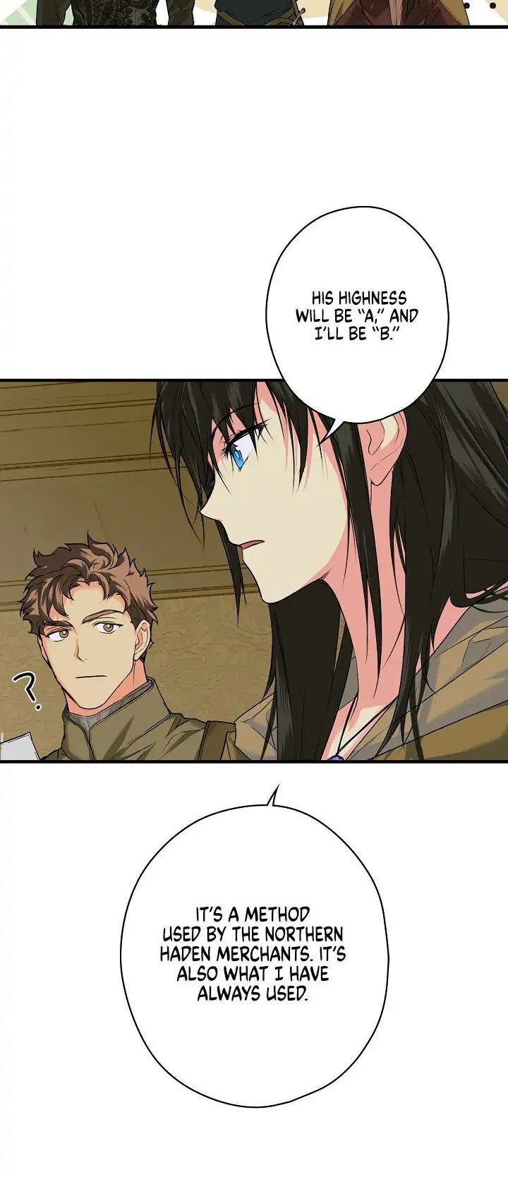 Secret Lady, Chapter 8 image 41